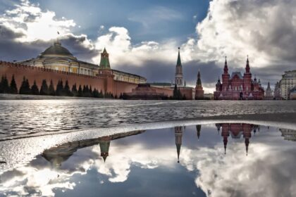 City of Moscow // Arabinform.com