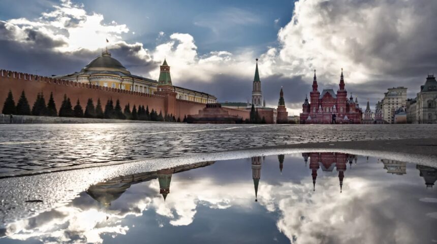 City of Moscow // Arabinform.com
