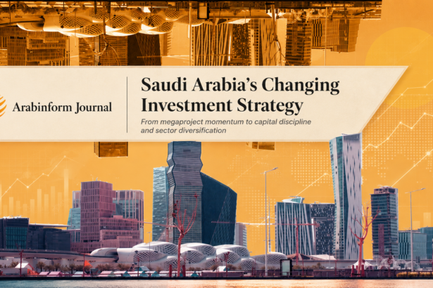 Saudi Arabia skyline with investment growth charts and Arabinform Journal banner for an article on the Kingdom’s changing investment strategy.