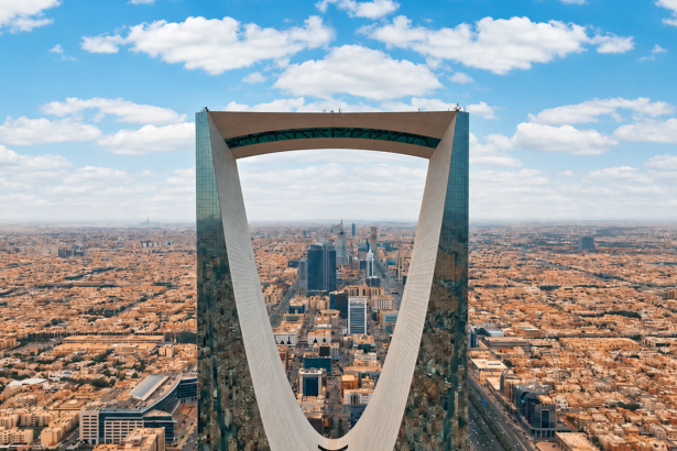 Kingdom Centre Tower and Riyadh skyline, Saudi Arabia