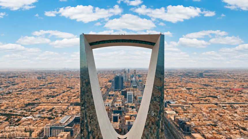 Kingdom Centre Tower and Riyadh skyline, Saudi Arabia