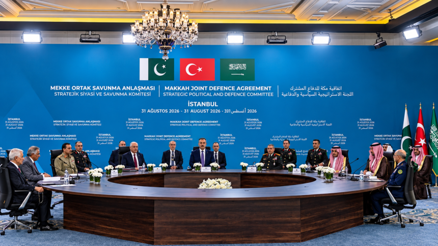 Officials from Saudi Arabia, Türkiye and Pakistan attend the Makkah Joint Defence Agreement committee meeting in Istanbul